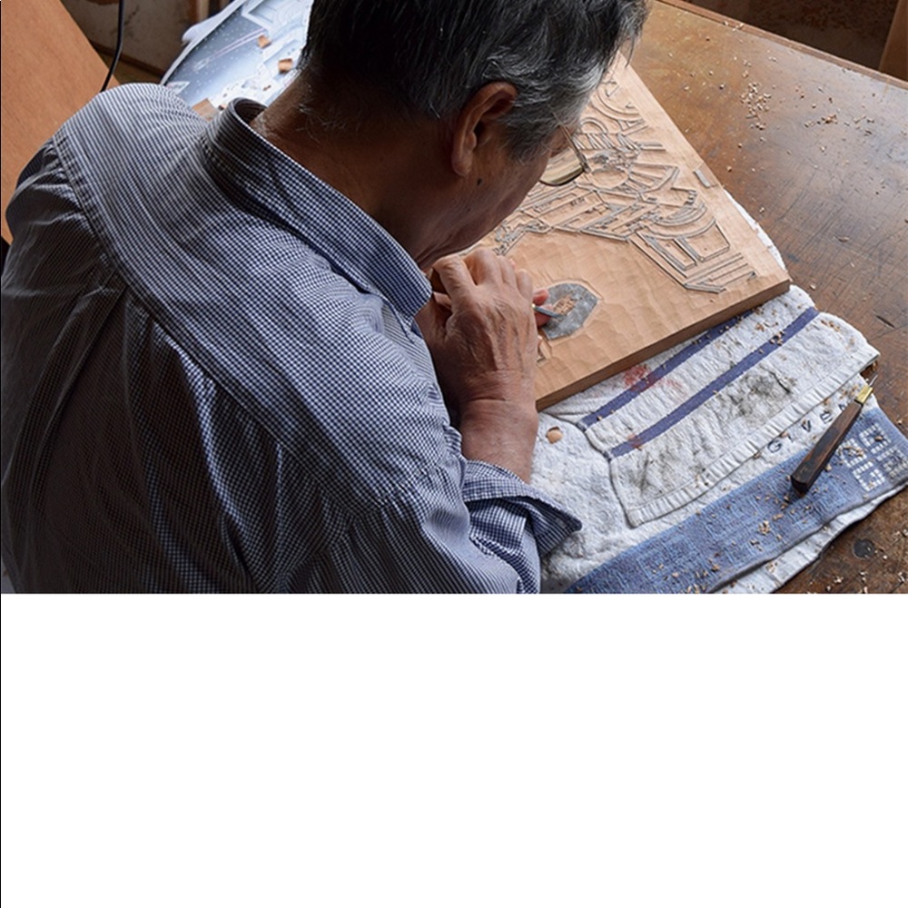 Japanese Woodbloc Print - Picture 6 of 6